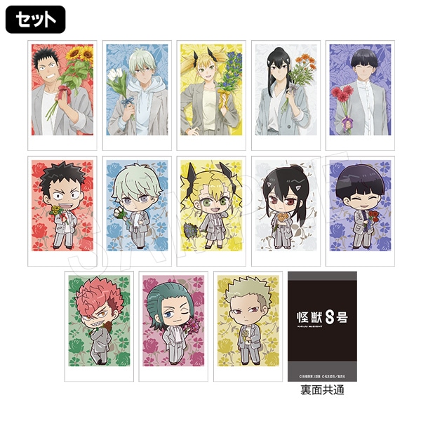 ڰͽ۲8 ݥ饷åȥ쥯 JF2025ver.(å)