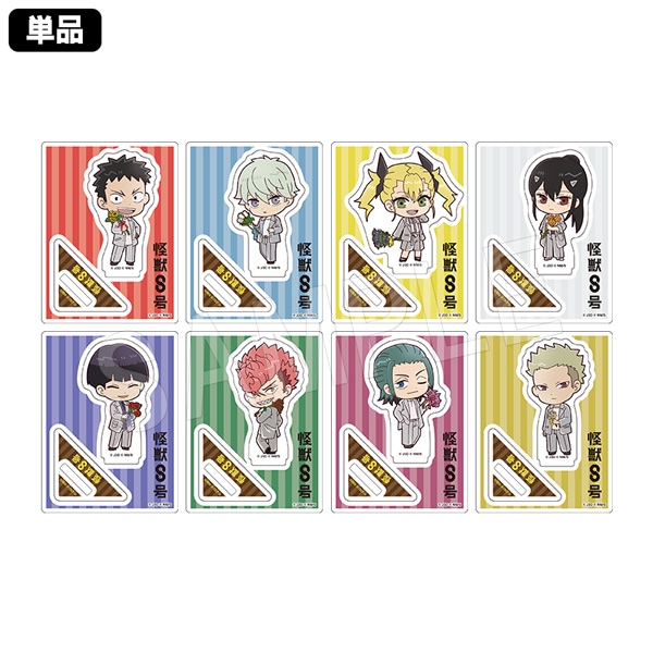 ڰͽ۲8 ȥ졼ǥ󥰥륹 JF2025ver.(pcs)