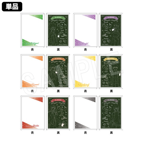 ڰͽDr.STONE ȥ졼ǥ󥰥ϡɥɥ ǥ˥ver.(pcs)