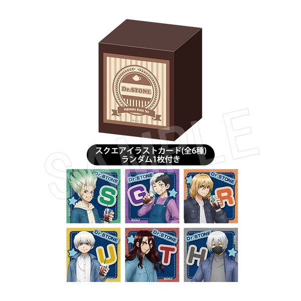 �ڰ���ͽ���Dr.STONE ����(�����������饹�ȥ�������) �ǥ˥�ver.