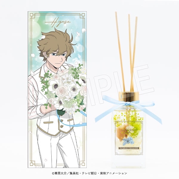 ワールドトリガー　ワートリ　フレグランス 香水　ヒュース primaniacs】ワールドトリガー フレグランス ヒュース