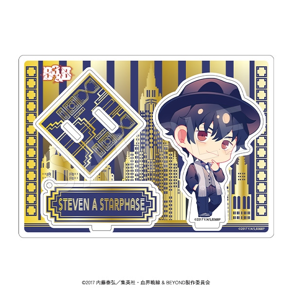 쳦 & BEYOND 2wayե奢 ޥեVer. ƥ֥