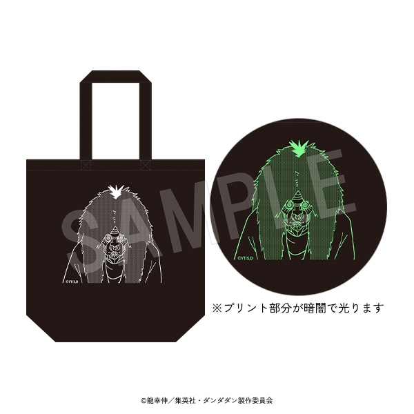 �ڰ���ͽ��ۥ�������� �����ܥХХ����߸��ȡ��ȥХå�