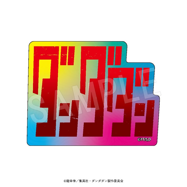 �ڰ���ͽ��ۥ�������� �����������֥��å�