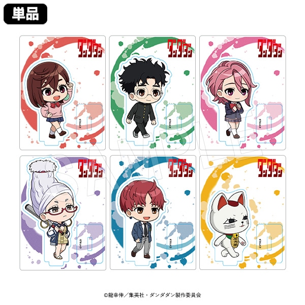 �ڰ���ͽ��ۥ�������� �ȥ졼�ǥ��󥰥�����륹����� �ߥ˥����ver.(pcs)