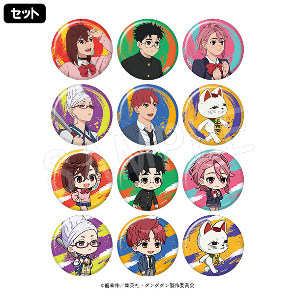 �ڰ���ͽ��ۥ�������� �ȥ졼�ǥ��󥰴̥Хå�(������ۥ�����)(���å�)