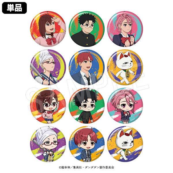 �ڰ���ͽ��ۥ�������� �ȥ졼�ǥ��󥰴̥Хå�(������ۥ�����)(pcs)