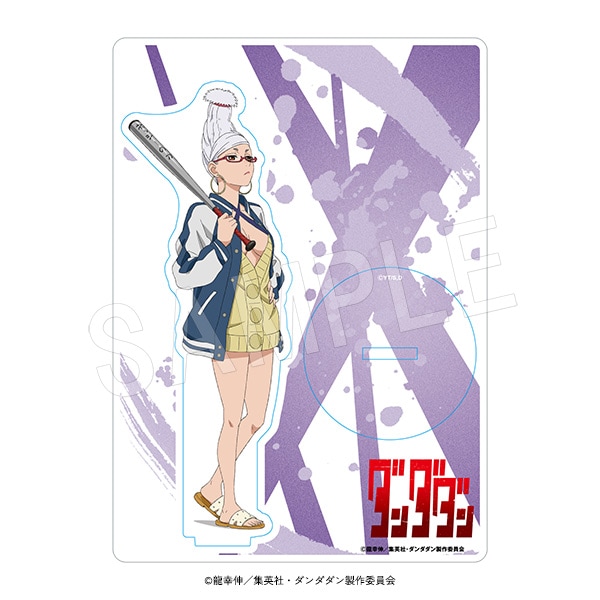 �ڰ���ͽ��ۥ�������� ������륹����� ����