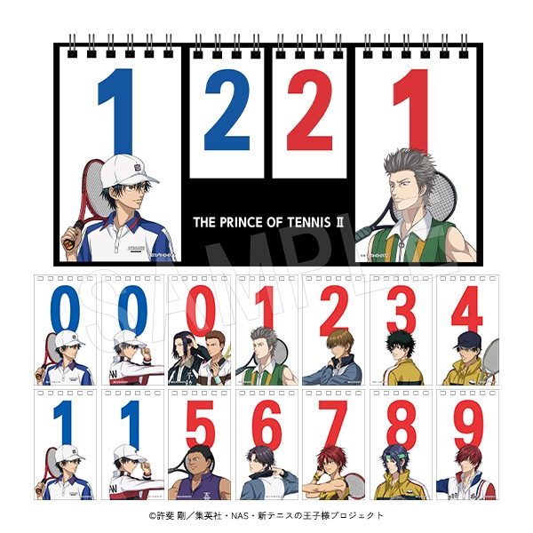 一般予約】新テニスの王子様 万年カレンダー | さ行,新テニスの