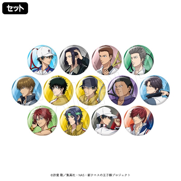 �ڰ���ͽ��ۿ��ƥ˥��β����� �ȥ졼�ǥ��󥰥���å����̥Хå���VS��ver.(���å�)