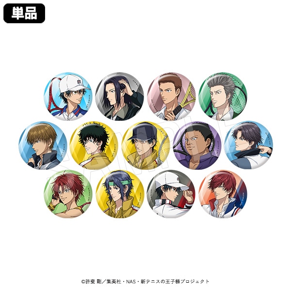 �ڰ���ͽ��ۿ��ƥ˥��β����� �ȥ졼�ǥ��󥰥���å����̥Хå���VS��ver.(pcs)