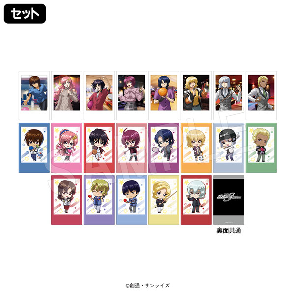 予約】機動戦士ガンダムSEED FREEDOM ポラショットコレクション