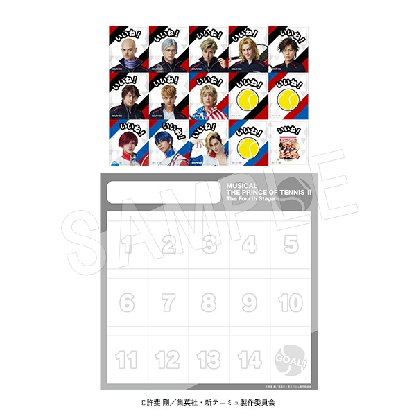 �ڰ���ͽ��ۥߥ塼������ؿ��ƥ˥��β����͡� The Fourth Stage ���ۤ��ӥ�����(���������1���դ�) �ɥ���&����ꥫ&�ե��