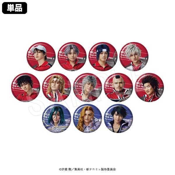 ڰͽۥߥ塼ؿƥ˥β͡ The Fourth Stage ȥ졼ǥ󥰥ḁ̊Хå &ڥ(pcs)