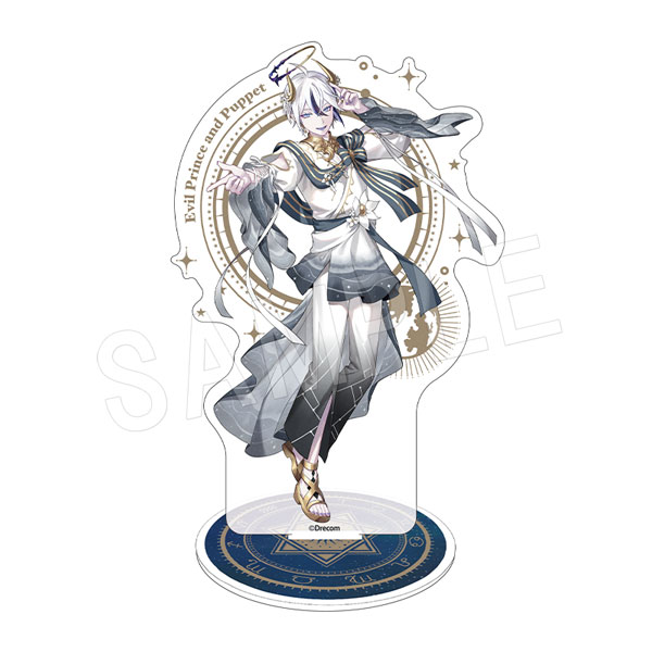 悪魔王子と操り人形 アクリルフィギュアスタンド AGF2024ver