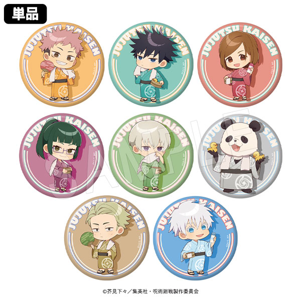 ��ͽ��ۼ��Ѳ��� �ȥ졼�ǥ��󥰴̥Хå� ����Ϥ�ߥ˥����ver.(pcs)