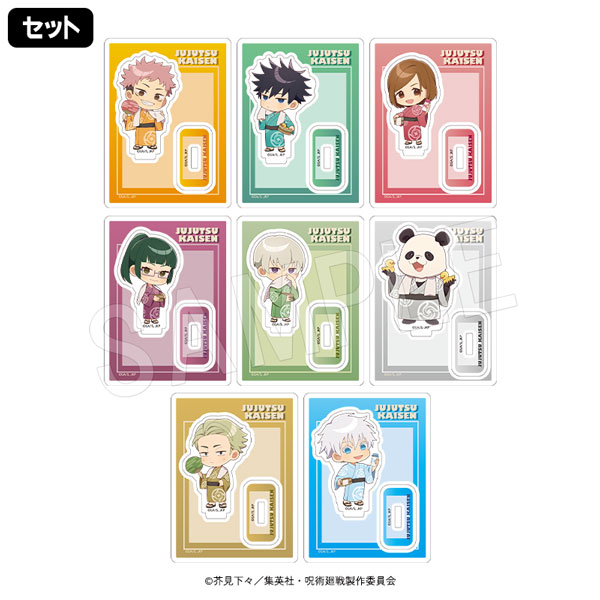 予約】呪術廻戦 トレーディングアクリルスタンド お風呂ミニキャラver