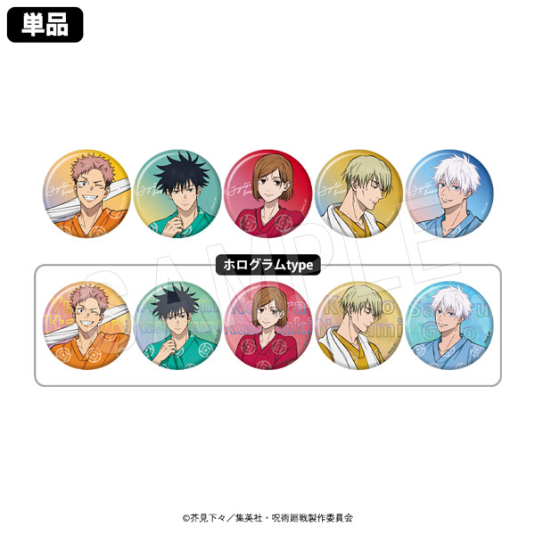 ��ͽ��ۼ��Ѳ��� �ȥ졼�ǥ��󥰴̥Хå�(������ۥ�����)(pcs)