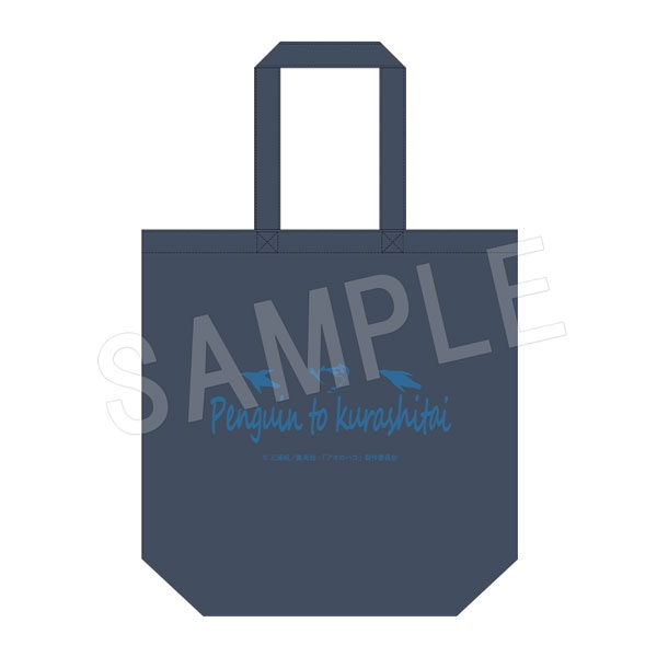 �ڰ���ͽ��ۥ����Υϥ� ���Υȡ��ȥХå�