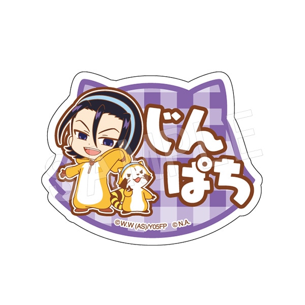 �ڰ���ͽ��ۼ���ڥ��� LIMIT BREAK �� �饹���� ������뤪�ʤޤ��Хå� ��Ʋ��Ȭ