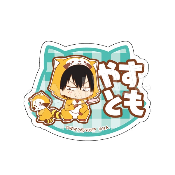 �ڰ���ͽ��ۼ���ڥ��� LIMIT BREAK �� �饹���� ������뤪�ʤޤ��Хå� ������ͧ