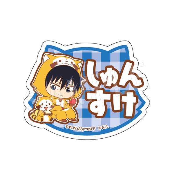 �ڰ���ͽ��ۼ���ڥ��� LIMIT BREAK �� �饹���� ������뤪�ʤޤ��Хå� ��������