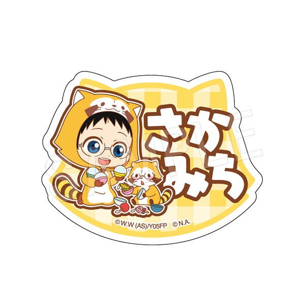 �ڰ���ͽ��ۼ���ڥ��� LIMIT BREAK �� �饹���� ������뤪�ʤޤ��Хå� �����ĺ�ƻ