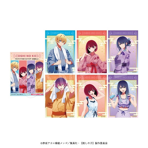 ڿ䤷λҡ ֥ޥդХѥ Ϥver.