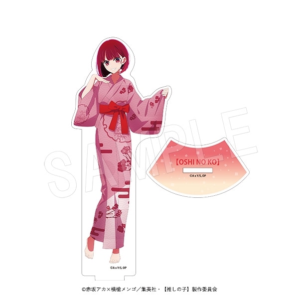 推しの子　有馬かな　アクリルgigaフィギュア　アクスタ　アクリルスタンド 推しの子】 アクリルフィギュアスタンド お風呂ver. 有馬かな | あ行