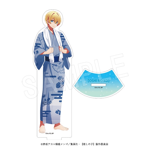 推しの子】 アクリルフィギュアスタンド お風呂ver. アクア | あ行