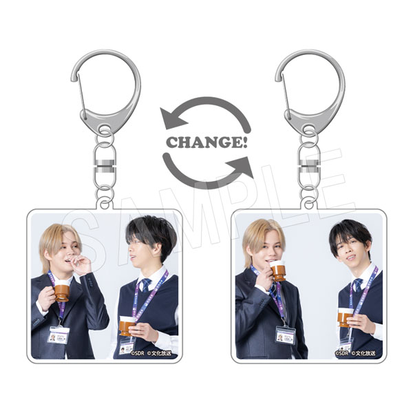 稜海しました！超特急QR「いまちょっといいですか