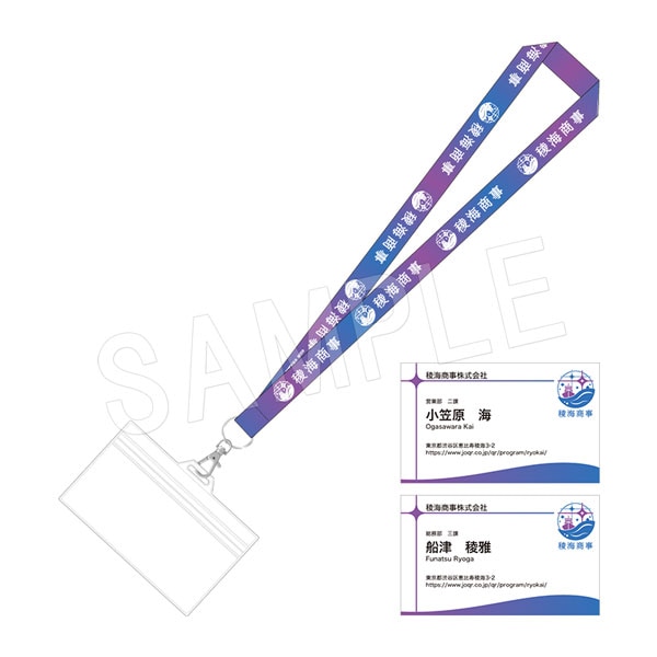 �ǳ����ޤ�����Ķ�õ�QR �ͥå����ȥ�å� �ǳ�����