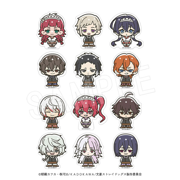 文スト　超レアタペストリーセット(バラ売り可) 000000010618_dVDL3pk.jpg