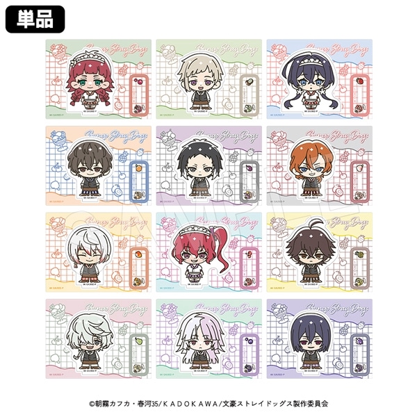 ͽʸ륹ȥ쥤ɥå ȥ졼ǥ󥰥륹 ե롼ĥѡ顼ver.(pcs)