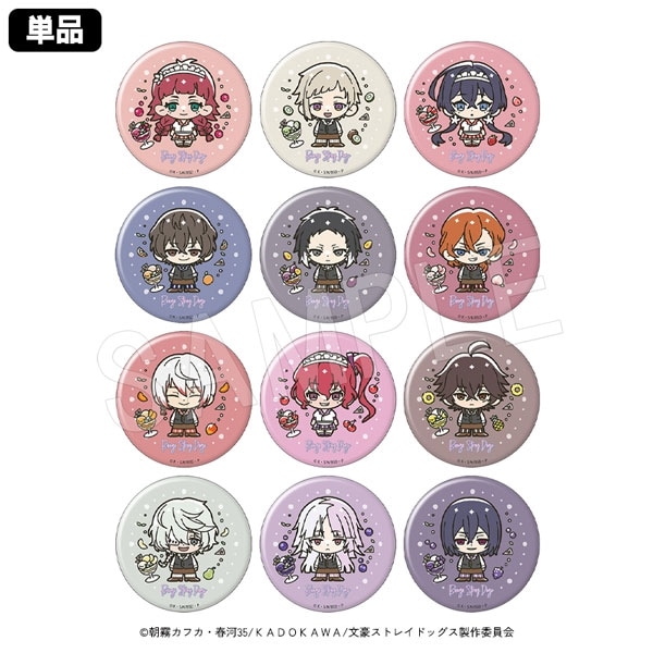 ͽʸ륹ȥ쥤ɥå ȥ졼ǥ󥰴̥Хå ե롼ĥѡ顼ver.(pcs)