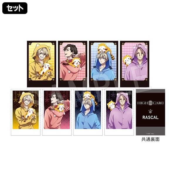 ��ͽ���HIGH CARD �� �饹���� �ݥ饷��åȥ��쥯����� �饹���륳���ver.(���å�)��AJ2025��