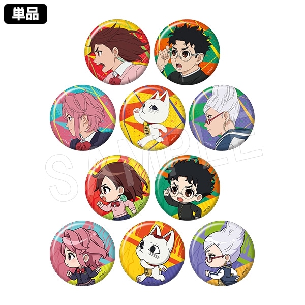 ��ͽ��ۥ�������� �ȥ졼�ǥ��󥰴̥Хå�(������ۥ�����) ���å���ver.(pcs)