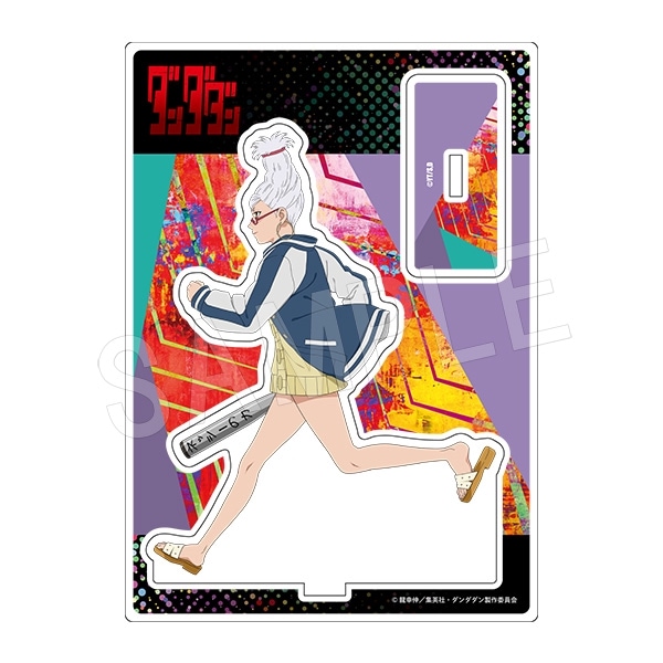 ��ͽ��ۥ�������� ������륹����� ���å���ver. ����