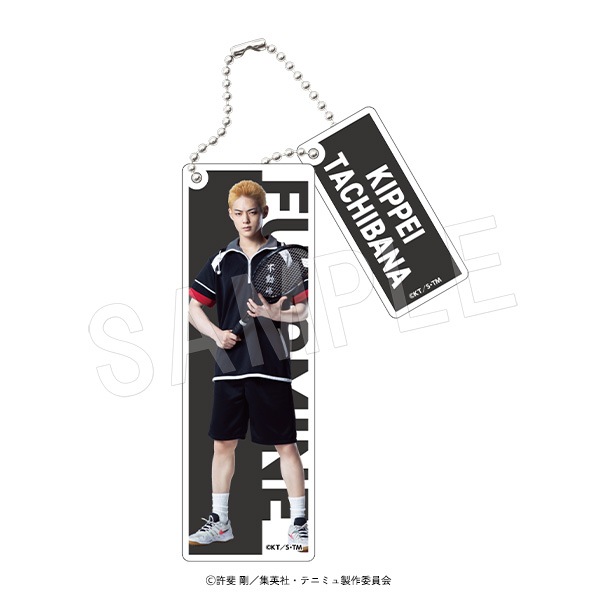 予約】ミュージカル『テニスの王子様』4thシーズン 青学(せい