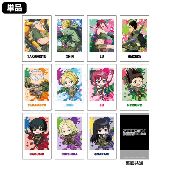 ペイントボールアート 一般予約】SAKAMOTO DAYS ポラショットコレクション ペイントボールver
