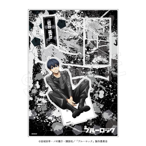 ブルーロック　漫画1〜27.おまけ ブルーロック1〜27巻 - メルカリ
