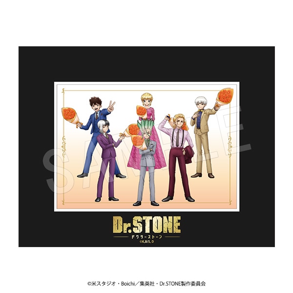 予約】Dr.STONE キャラファインマット カラースーツver. | た行