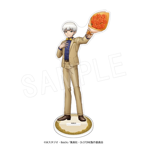 新品 Dr.stone アクリルスタンドフィギュア アクスタ 西園寺羽京 羽京 予約】Dr.STONE アクリルフィギュアスタンド カラースーツver