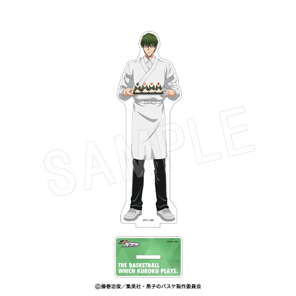 8月発送】黒子のバスケ アクリルフィギュアスタンド おにぎりver. 緑間