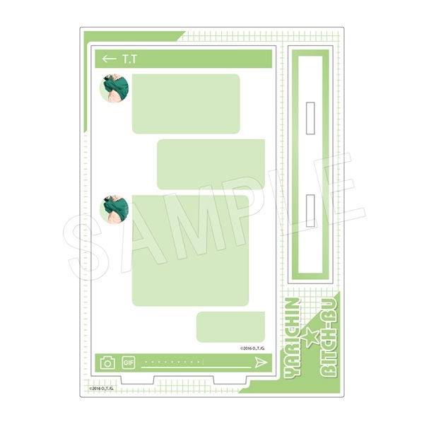 �ڰ���ͽ��ۥ�������ӥå��� DM����������⥹����� ΢���˻ҡ���������ver. ���� ���