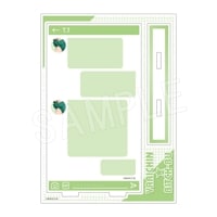 ڰͽۥӥå DM⥹ ΢˻ҡver.  