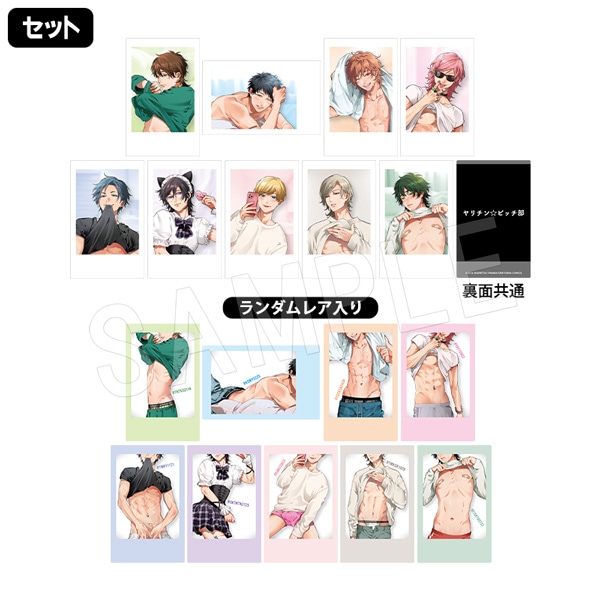 ヤリチン☆ビッチ部　缶バッジ　セット　裏垢男子 一般予約】ヤリチン☆ビッチ部 アイコン風アクリルバッジ 裏垢