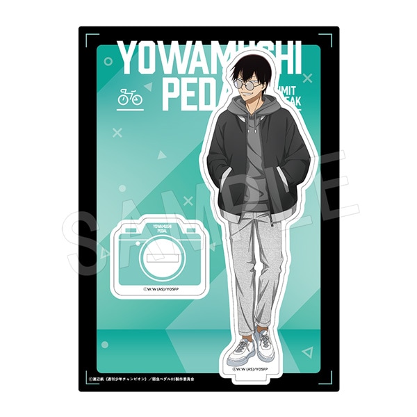 弱虫ペダル ブロマイド 荒北靖友 バレンタイン 天体観測 読書の秋 弱虫ペダル ブロマイド 荒北靖友 バレンタイン 天体観測 読書の