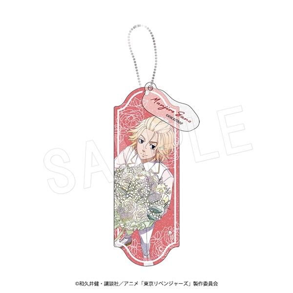 予約】東京リベンジャーズ ラメアクリルキーホルダー Bouquet