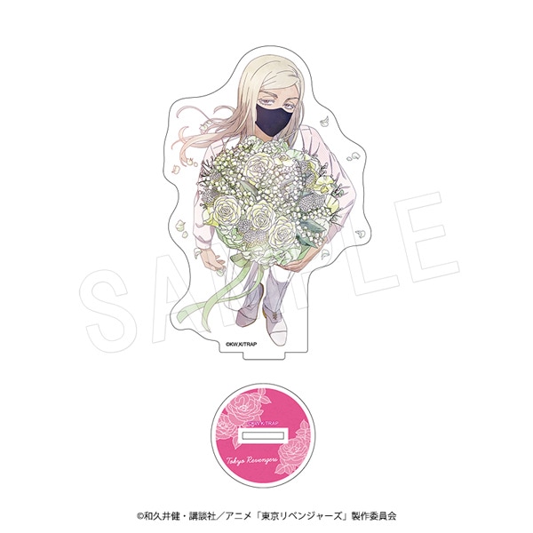 予約】東京リベンジャーズ アクリルフィギュアスタンド Bouquet